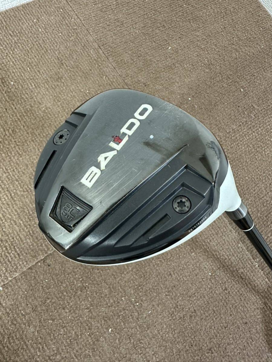 ヤフオク! -「baldo 8c craft」の落札相場・落札価格