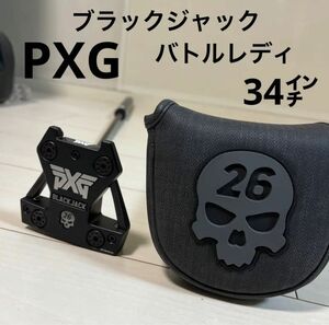 美品　PXG ブラックジャック　バトルレディパター　正規品