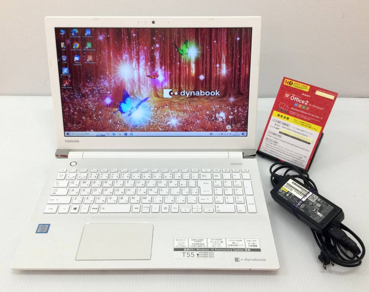 ☆Windows10搭載・新品SSD換装済み☆ TOSHIBA Dynabook T55/BW