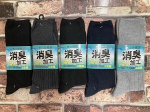  free shipping![4 color 5 pattern from 6 pair collection ] deodorization &.. attaching reduction! Sara li. refreshing cotton . men's Crew height socks 