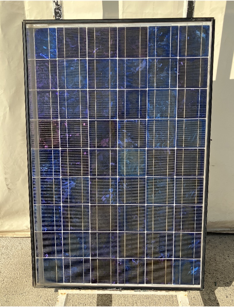 Yahoo!オークション -「シャープ 太陽電池モジュール」の落札相場