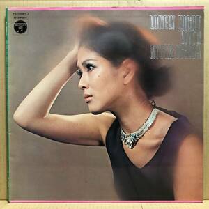 いしだあゆみ LONELY NIGHT WITH LP YS-10087-J