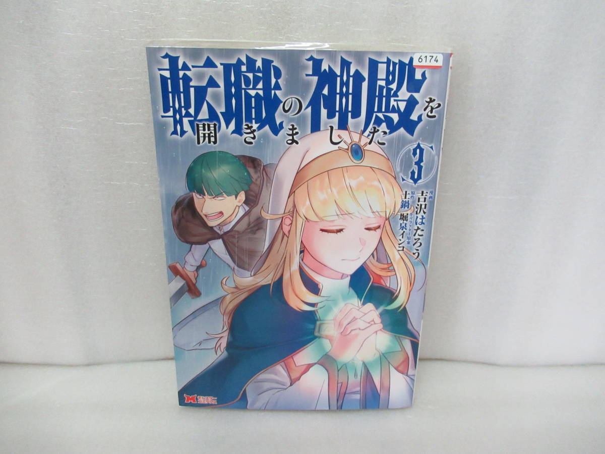 学習、教育 :: Yahoo!Auction|DEJAPAN - Bid and Buy Japan 学習、教育 :: Yahoo!Auction|DEJAPAN - Bid and Buy Japan