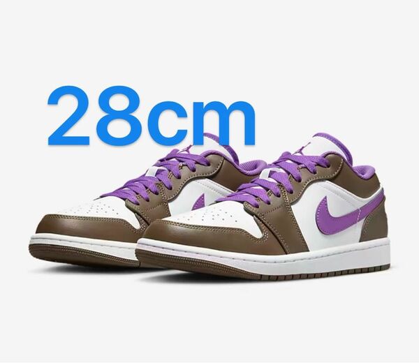 Nike Air Jordan 1 Low "Brown and Purple"