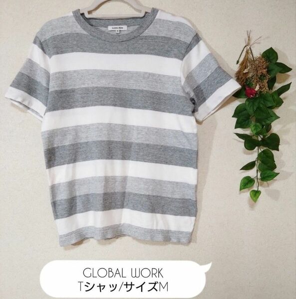 GLOBAL WORK♪ボーダーTシャツ♪