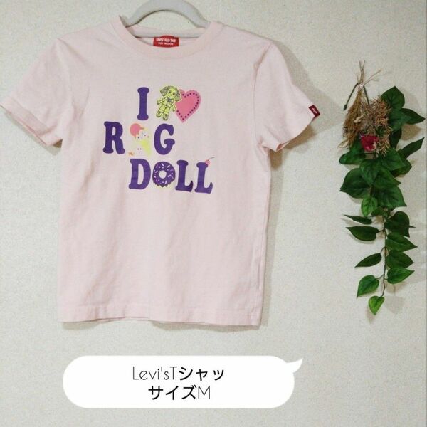 Levi's ♪半袖Tシャツ♪