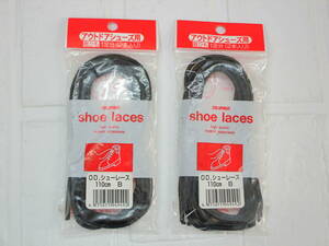 Y.23G21　SY　☆　COLUMBUS コロンブス shoe laces 110cm アウトドアシューズ用靴ひも1足分(2本入り) 2つセット 新品未使用品　☆