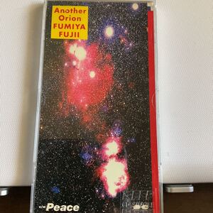 ◆◆ CD Ａｎｏｔｈｅｒ Ｏｒｉｏｎ／Ｐｅａｃｅ／藤井フミヤ◆◆