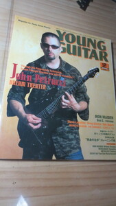 YOUNG GUITAR 2003年 12月号 John Petrucci DREAM THEATER スコアIRON MAIDEN NICKELBACK METALLICA STEVE VAI