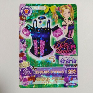  pink Leopard corset 16PC-004 * old Aikatsu!gmi Dolly De Ville large ground.. postage 63 jpy ~