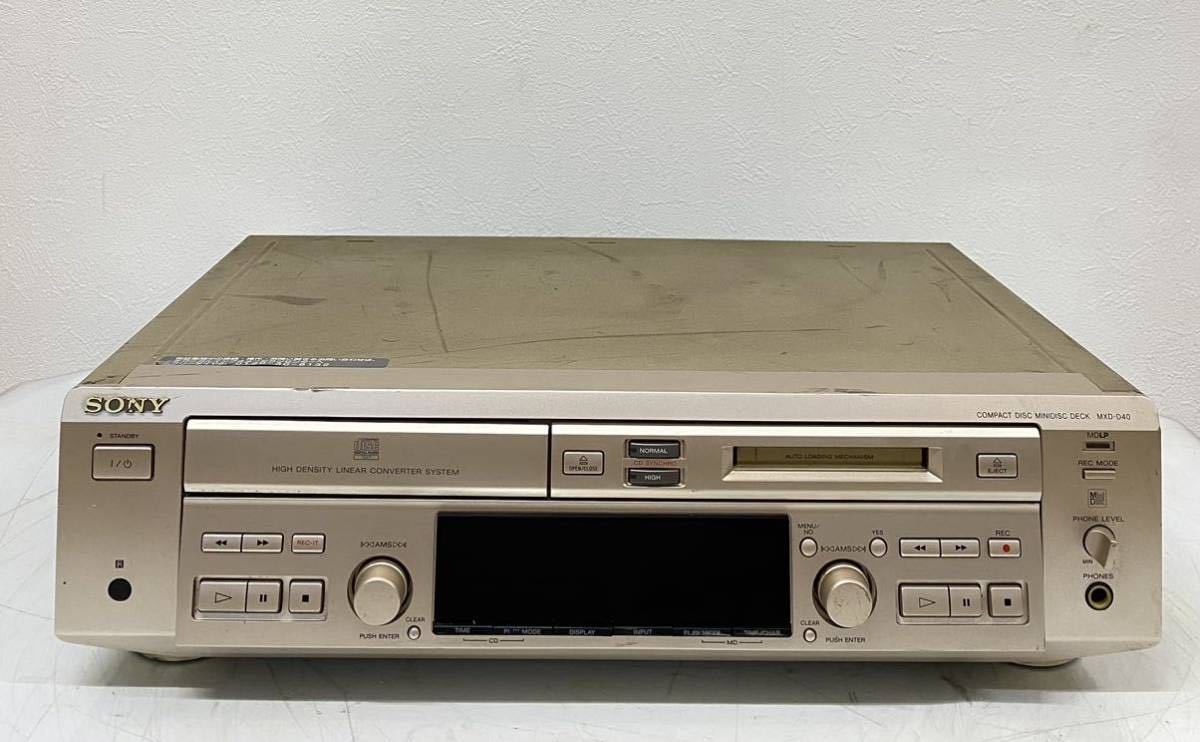 ヤフオク! -「sony mxd-d40」の落札相場・落札価格