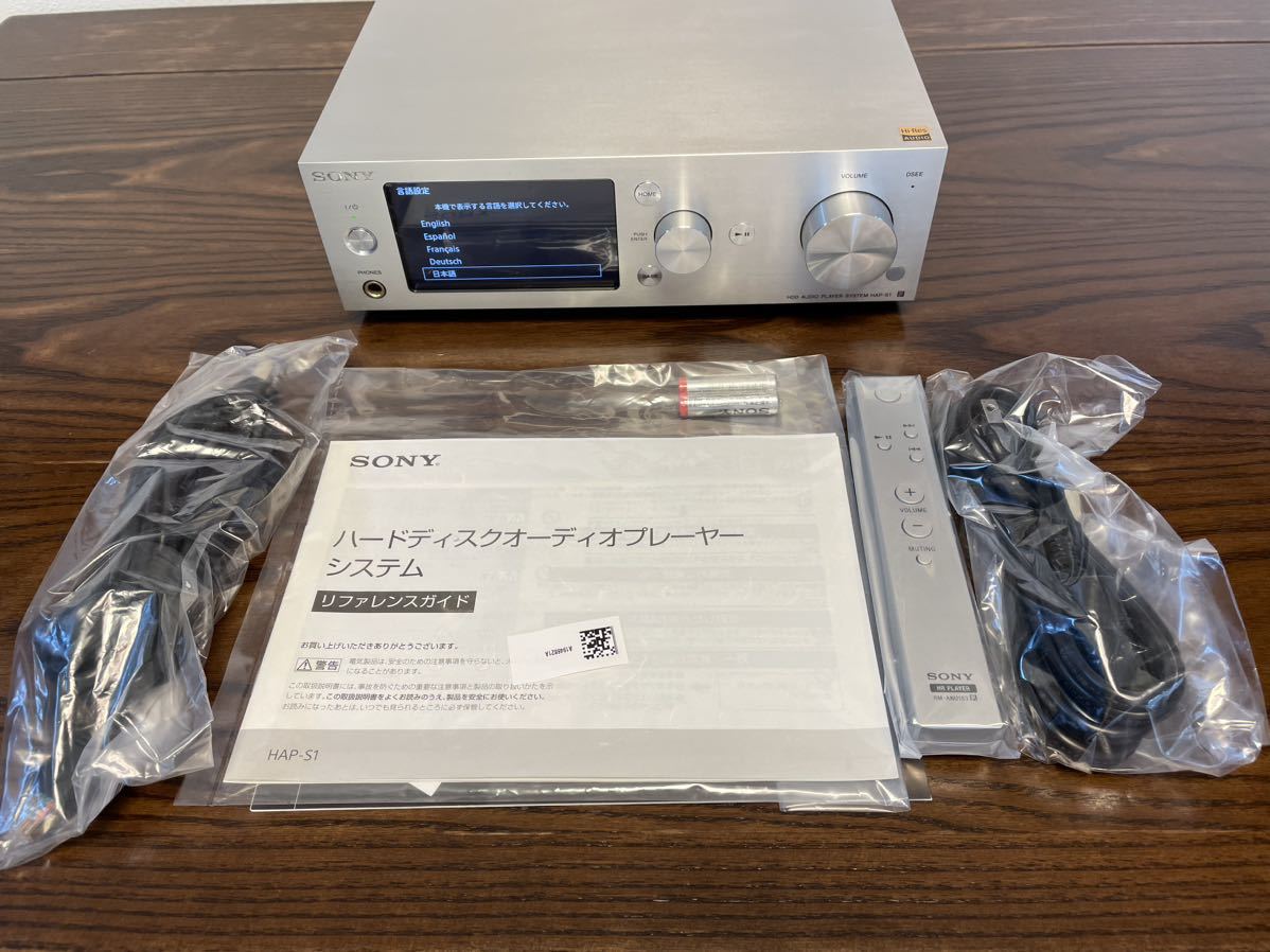 ヤフオク! -「hap^s1」(家電、AV、カメラ) の落札相場・落札価格