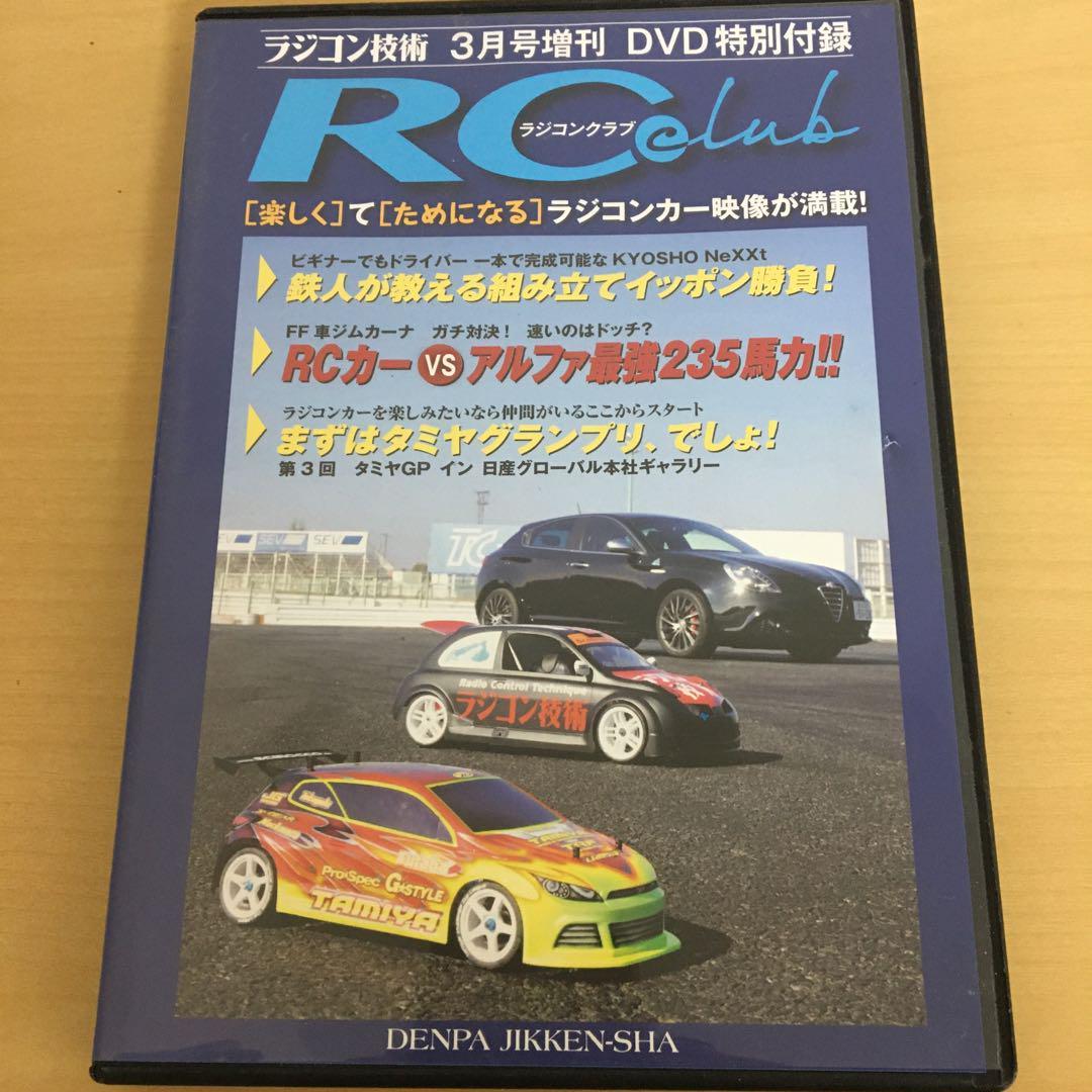 2023年最新】ヤフオク! -アルファロメオ(映画、ビデオ)の中古品・新品