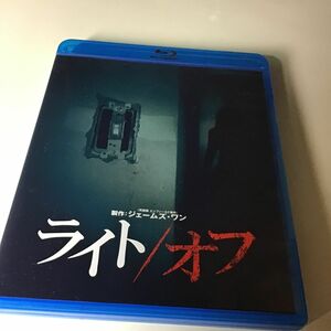 ライト/オフ (Blu-ray Disc) テリーサパーマー