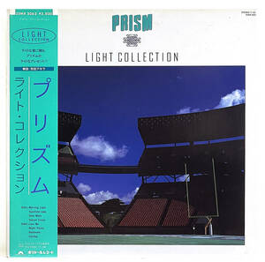 【LP日本ロック帯付】 PRISM　light collection　プリズム　1983年発表　「1stのA面が好き」という人向けのメロウ曲集　LP未収シングル曲も