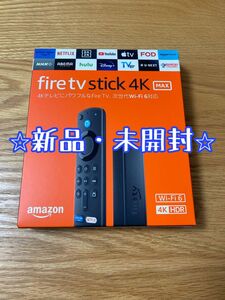 【新品・未開封】Amazon Fire TV Stick 4K MAX