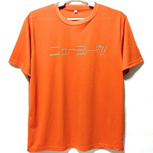 特価/未使用【サイズ=LL(XL)】ニューヨークプリント/吸汗速乾/メンズ/半袖/Tシャツ/胸囲=104～112cm/orange