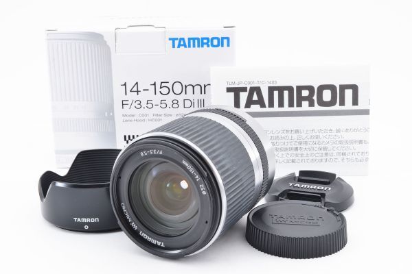 2023年最新】ヤフオク! -tamron 14-150mmの中古品・新品・未使用品一覧