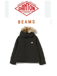 新品正規 ビームス×ダントン BEAMS DANTON フェイクファー フーデッド ファー付 ダウン ジャケット FAKE FAR HOODED DOWN JACKET 