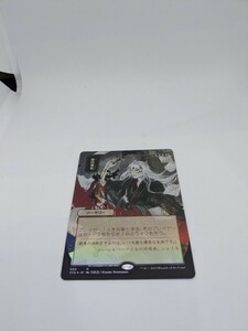 MTG　【JP】【Foil】(095)■日本画■《血の署名/Sign in Blood》※ドラフト・セットブースター版[STA-JP] 黒R