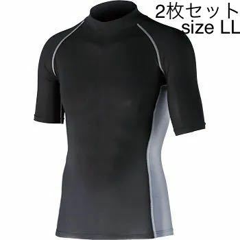 新品　ブラック　LLサイズ2枚セット　半袖ハイネックシャツ　ＪＷ－６２４