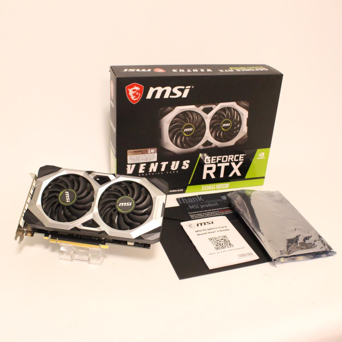 2023年最新】ヤフオク! -グラフィックボードrtx2060の中古品・新品・未