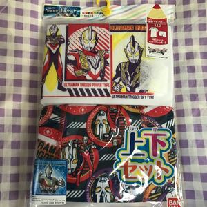 【110サイズ】ウルトラマントリガー　半袖丸首シャツ＆ボクサーブリーフ　上下セット　きゃらふるインナー