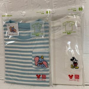 UNIQLOディズニー　ダンボ　ミッキー　半袖Tシャツ　80