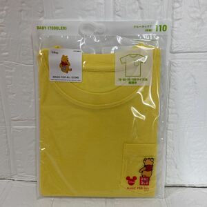 UNIQLO ディズニー　プーさん　半袖Tシャツ　110