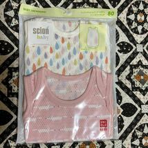 UNIQLO 80 コットンメッシュインナーボディ　ボディスーツ　ロンパース_画像3