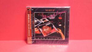 CHERYL LYNN(シェリル・リン)「THE BEST OF CHERYL LYNN(ベスト・オブ・シェリル・リン)」未開封