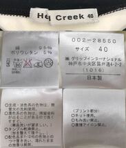 【USED】Heal Creek ヒールクリーク 綿 ハイネック 半袖 シャツ ホワイト 白 レディース 40 M ゴルフウェア_画像9