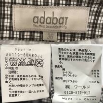 【USED】adabat アダバット 綿 インナーパンツ一体型 スカート ロゴ刺繍 チェック柄 ブラウン系 レディース 36 S ゴルフウェア_画像9