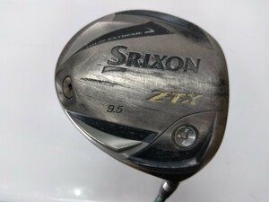 ☆ 1W DUNLOP ダンロップ SRIXON Z-TX 9.5度 flex:S Miyazaki KUSARA TOUR ISSUE 72S INTERNATIONAL FLEX CODE 5544 スリクソンZ-TX