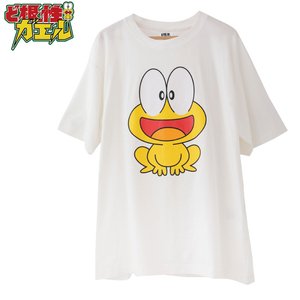 4L/蛙化現象 Tシャツ ど根性ガエル ビッグサイズ ぴょん吉 キャラクター グッズ 白 2320