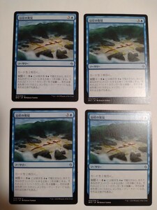 MTG マジックザギャザリング 沿岸の発見 日本語版 4枚セット