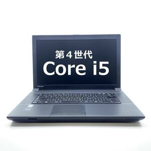 Toshiba ノートパソコン Intel Core i5 15.6型 USB,DisplayPort、VGA, LANポート, SDカードリーダ Satellite B554/M-230223-2