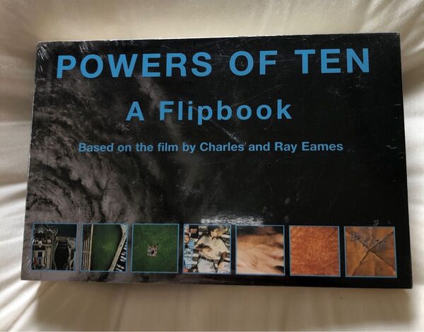 イームズ POWERS OF TEN Flipbook パワーズ・オブ・テン