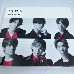 SixTONES CD Imitation Rain Snow Man初回　盤 CD+DVD イミレ