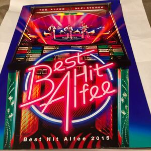 THE ALFEE BEST HIT ALFEE 2015 パンフレット　CD付き