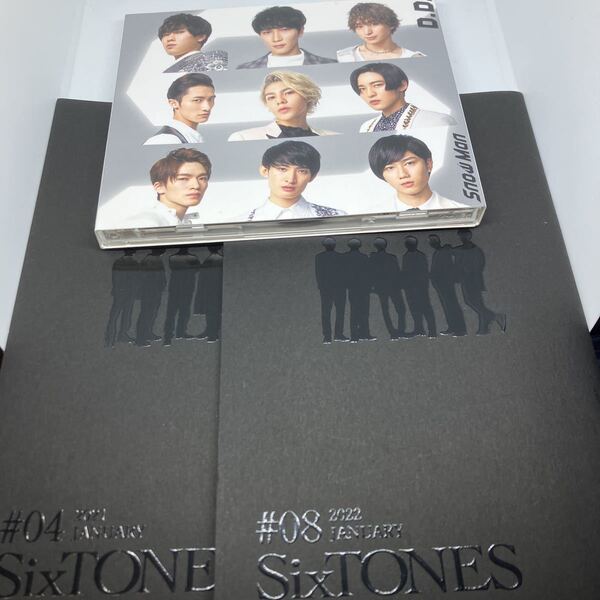 SixTONES 会報2冊付 Snow Man / D.D. 初回盤 スノスト