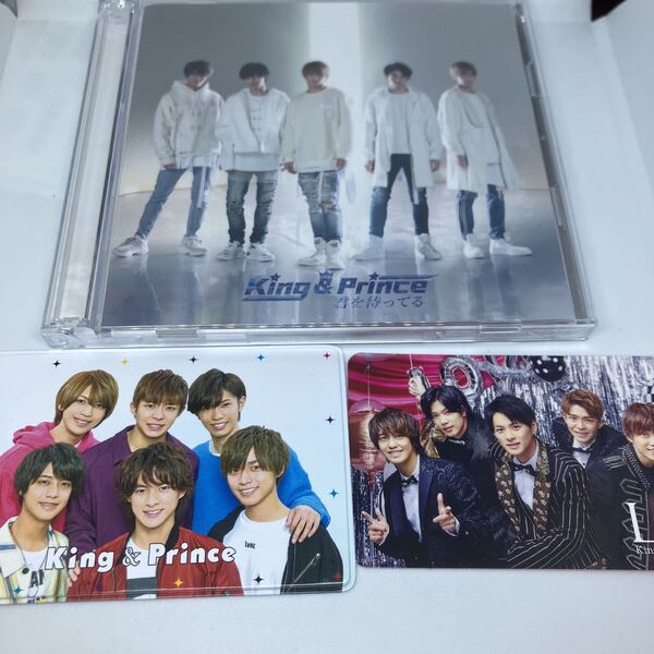 キンプリ 君を待ってる 初回限定盤 CD+DVD カード カードケース付 平野紫耀 King&Prince Number I