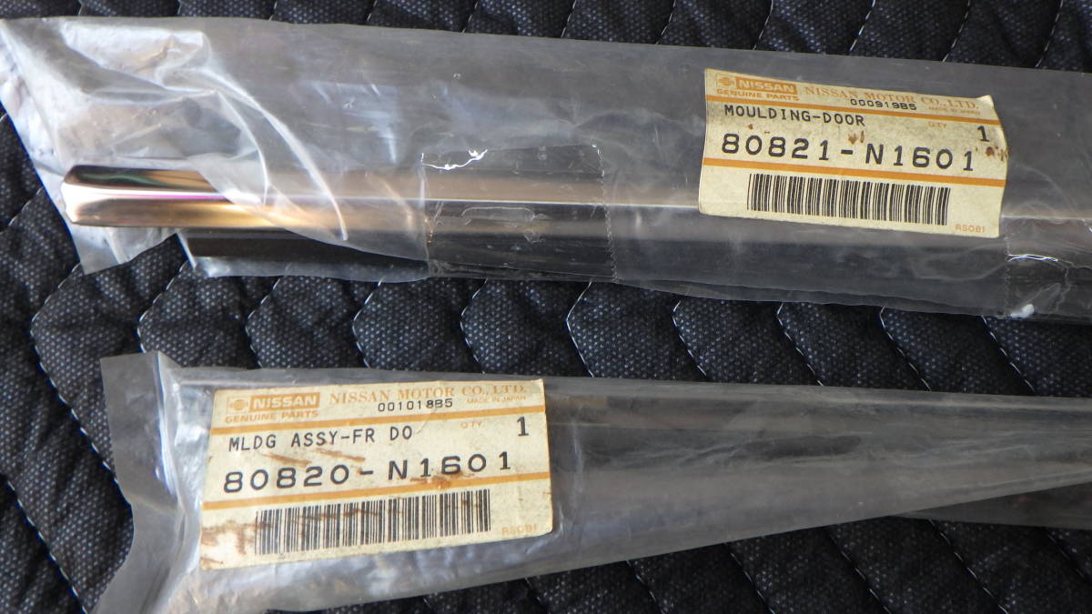 ヤフオク! -「510 ブルーバード モール」の落札相場・落札価格