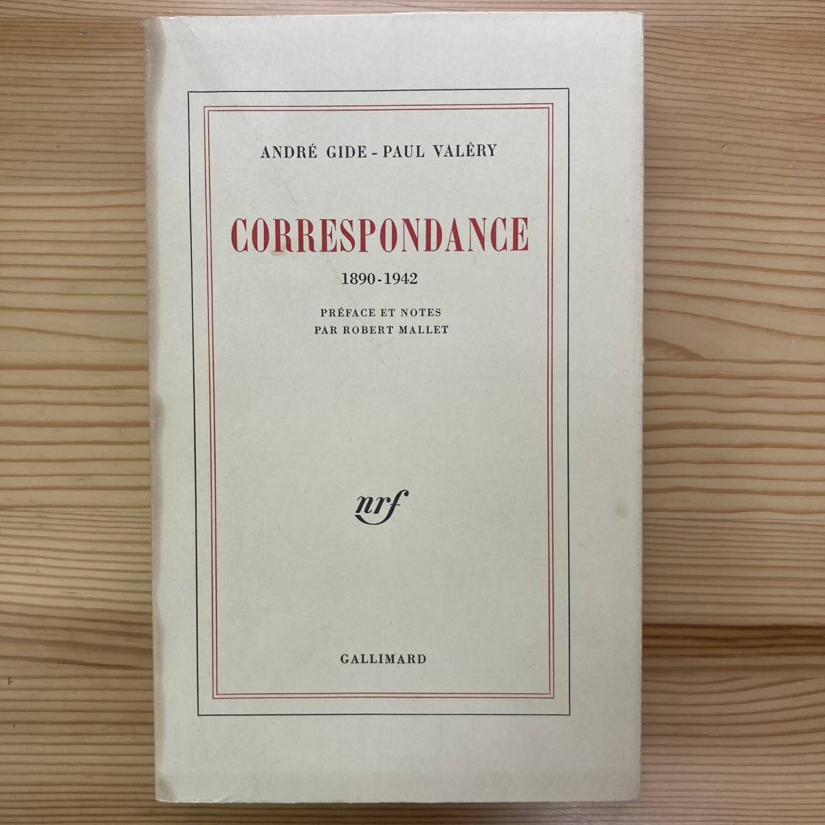 ヤフオク! ヴァレリー文学、小説 の落札相場・落札価格