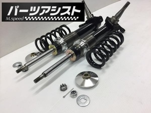 ハコスカ ストラットASSY GC10 KGC10 GC110 旧車 ハコスカ前期後期、ケンメリ前期対応！！