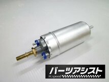 ■高圧　電磁ポンプ　ソレックス SOLEX Φ8mm ハコスカ ケンメリ S30Z GC10 KGC10 KGC110 GC111 240Z L型 L28_画像1