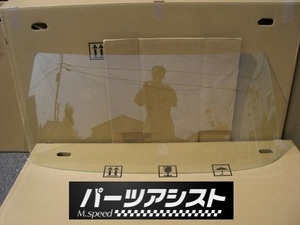 ケンメリ 4ドア用 フロントガラス 旧車 GC110 GC111 ヨンメリ 旧車 L型 L28