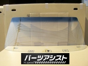 ケンメリ ４ドア用 フロントガラス ボカシ有 旧車 GC110 GC111 KGC110 L型 S20 L28