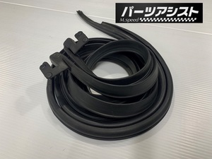 ハコスカ 2ドア用 ドアウェザーストリップセット KGC10 KPGC10 旧車 GC10 L型 L28 S20 ケンメリ S30Z