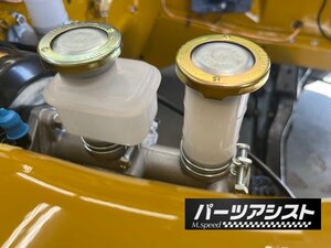 ハコスカ　ケンメリ 7/8 マスターシリンダー キャップ 蓋 GC10 GC110 S30Z 旧車 KGC110 GC111　ブレーキマスター S30 ローレル ブタケツ